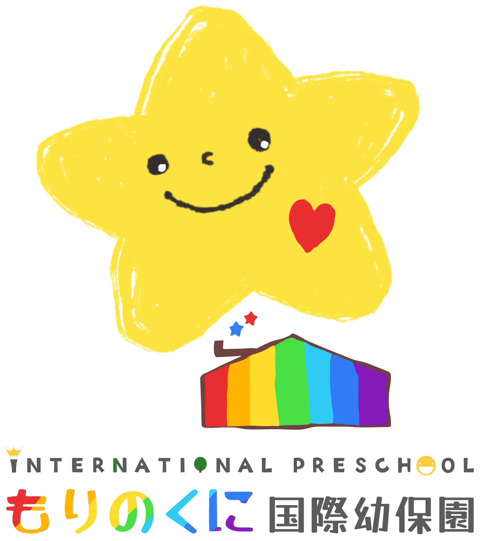 もりのくに国際幼保園